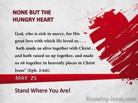 Stand Where You Are!